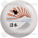 OTB Japan - bowlingball.com Exclusive Image